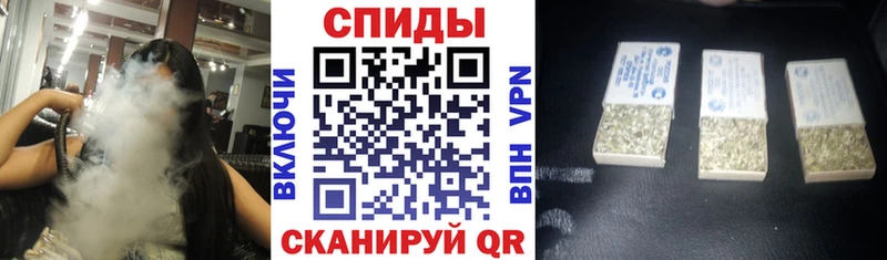 маркетплейс состав  Камень-на-Оби  БУТИРАТ GHB  KRAKEN маркетплейс 