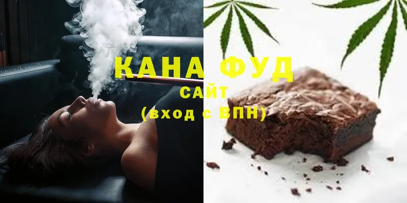 Еда ТГК марихуана  где купить наркоту  Камень-на-Оби 