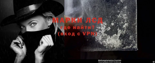 Альфа ПВП Заволжск