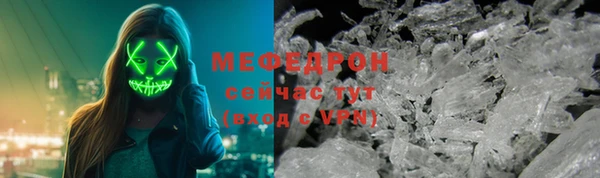 Альфа ПВП Заволжск