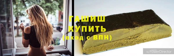 Альфа ПВП Заволжск