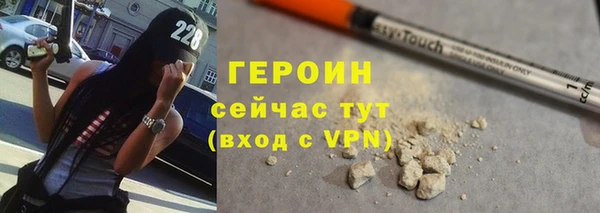 таблы Заволжье