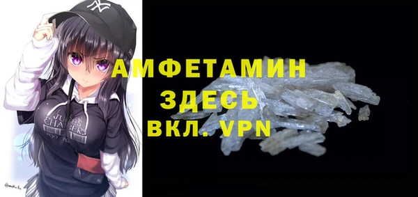 стаф Зерноград