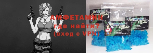 таблы Заволжье