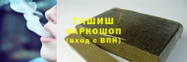 Альфа ПВП Заволжск