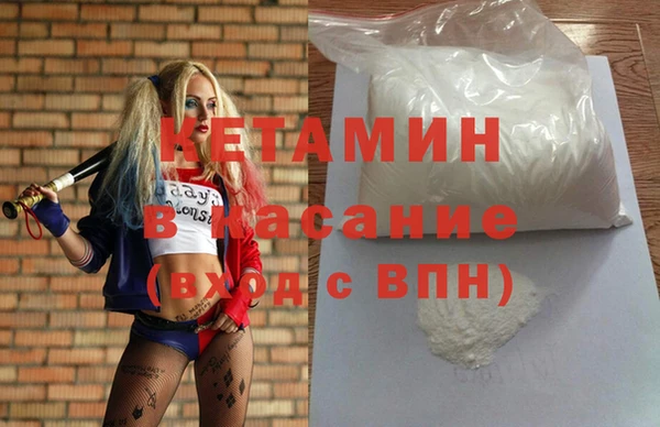 таблы Заволжье