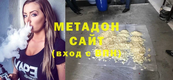 таблы Заволжье