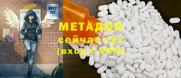 таблы Заволжье