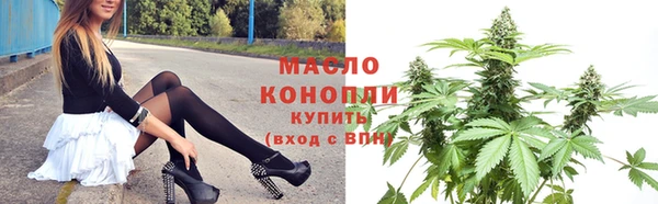 Альфа ПВП Заволжск