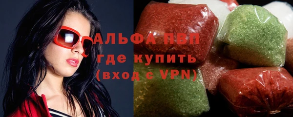 таблы Заволжье