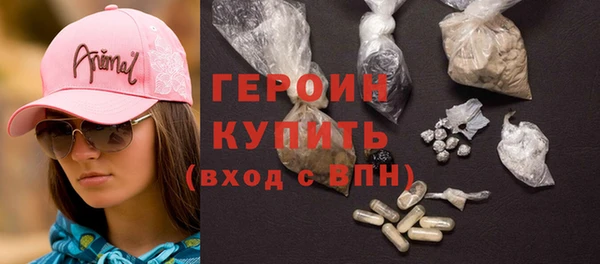 стаф Зерноград
