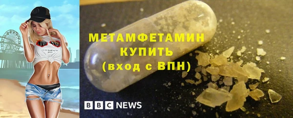 Альфа ПВП Заволжск