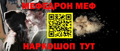 крисы Гагарин