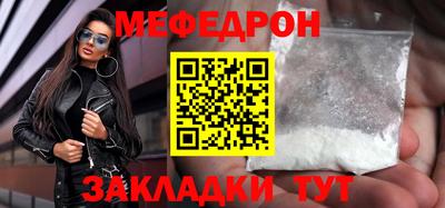 круглые Гай