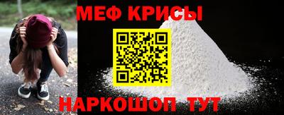 круглые Гай