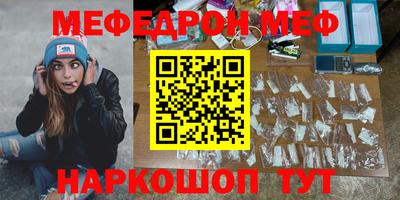 крисы Гагарин