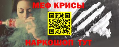 круглые Гай