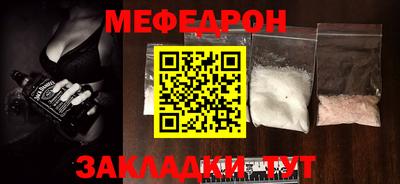 мдпв Берёзовский