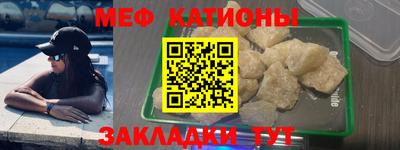 ALPHA-PVP Гатчина