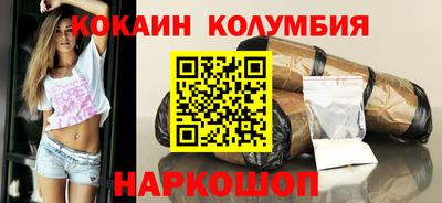 мдпв Берёзовский