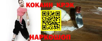 крисы Гагарин