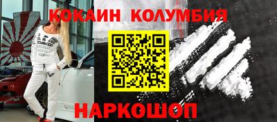 круглые Гай