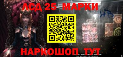 мдпв Берёзовский