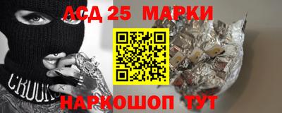 мдпв Берёзовский