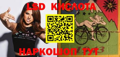 мдпв Берёзовский