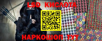 ALPHA-PVP Гатчина
