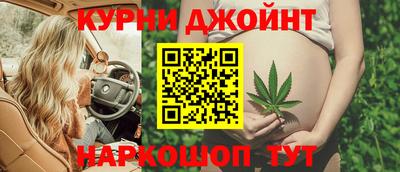 круглые Гай