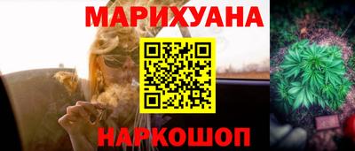 стаф Беслан