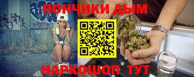 мдпв Берёзовский