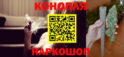 ALPHA-PVP Гатчина