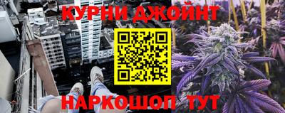 ПСИЛОЦИБИНОВЫЕ ГРИБЫ Абакан