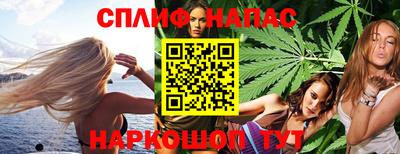 мдпв Берёзовский