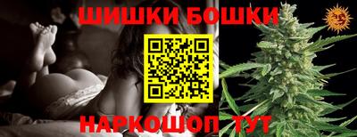 круглые Гай
