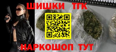 ALPHA-PVP Гатчина