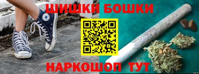 круглые Гай