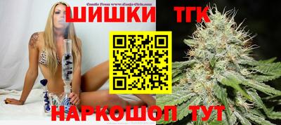ALPHA-PVP Гатчина