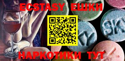 крисы Гагарин