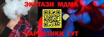 круглые Гай