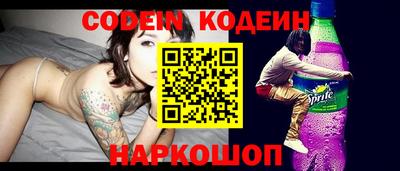 крисы Гагарин