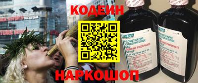 мдпв Берёзовский