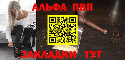 круглые Гай