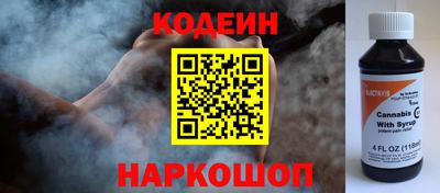 ALPHA-PVP Гатчина
