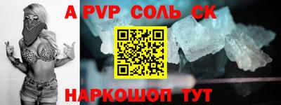крисы Гагарин