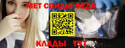 круглые Гай