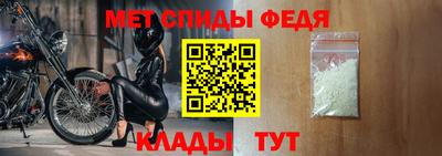 марихуана Бийск