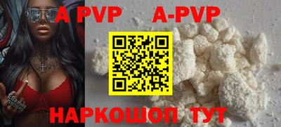 круглые Гай